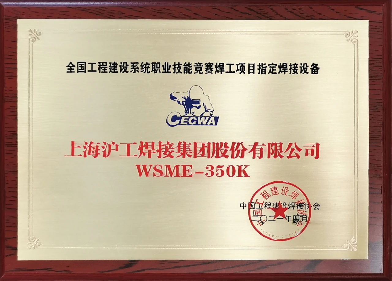 亚美AM8AG(中国区)官方网站