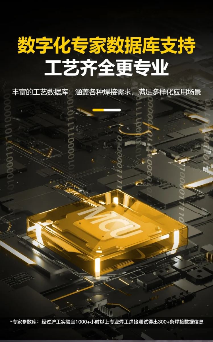 亚美AM8AG(中国区)官方网站