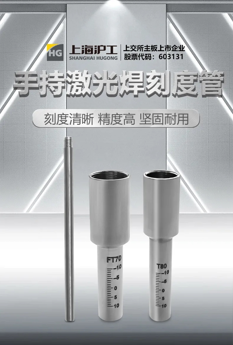 亚美AM8AG(中国区)官方网站