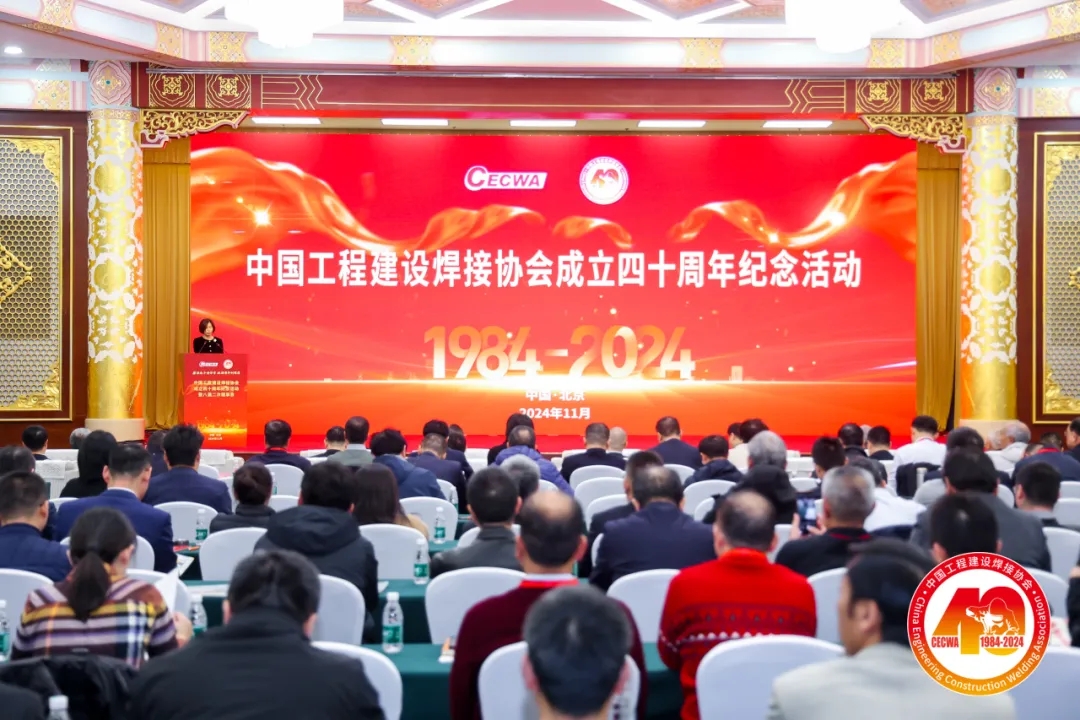 亚美AM8AG(中国区)官方网站