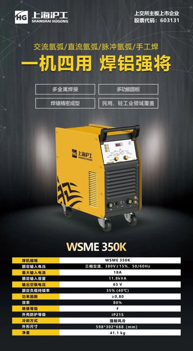 亚美AM8AG(中国区)官方网站