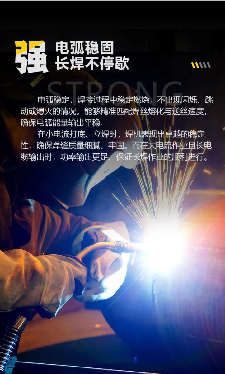 亚美AM8AG(中国区)官方网站