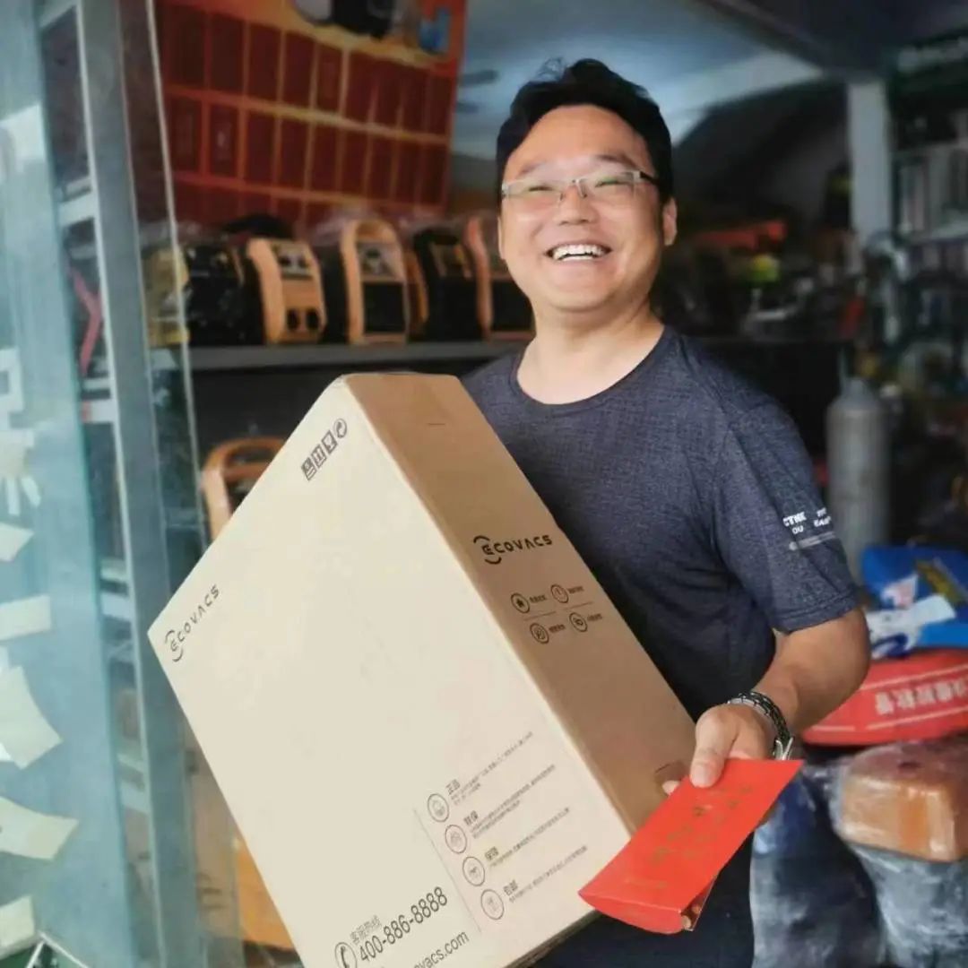 上海；Ｑ敲繟M8AG