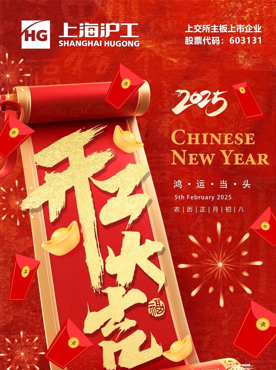 亚美AM8AG(中国区)官方网站