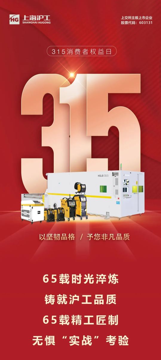 上；；；；；Ｑ敲繟M8AG