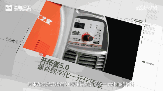 亚美AM8AG(中国区)官方网站