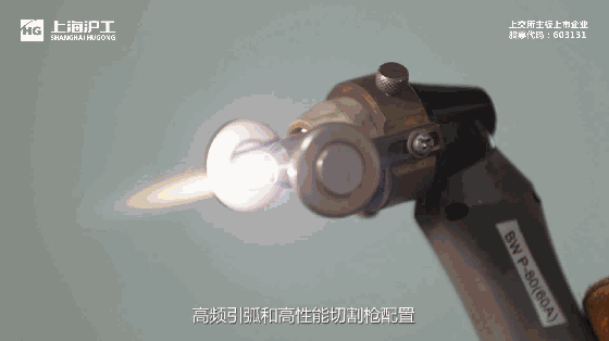 亚美AM8AG(中国区)官方网站