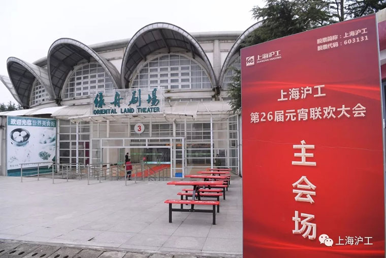 亚美AM8AG(中国区)官方网站