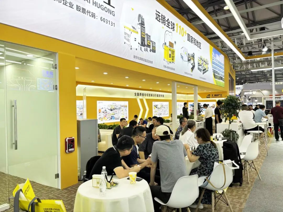 亚美AM8AG(中国区)官方网站