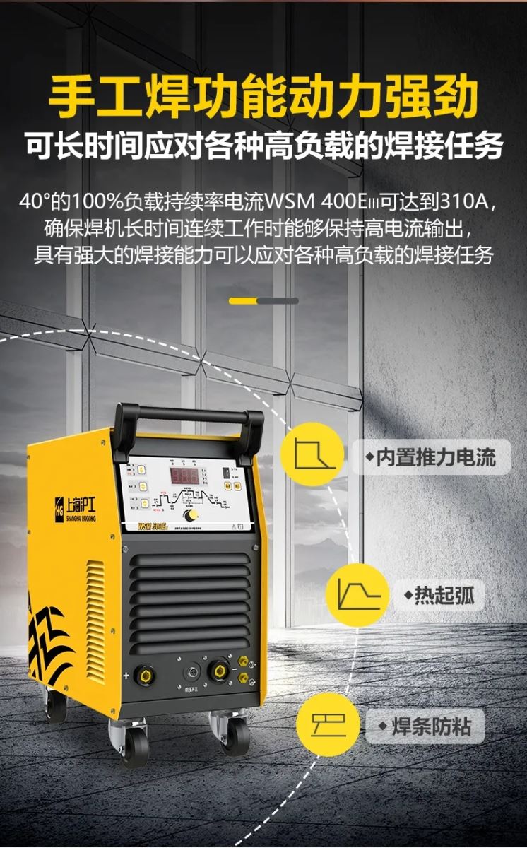 亚美AM8AG(中国区)官方网站