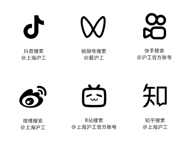 亚美AM8AG(中国区)官方网站