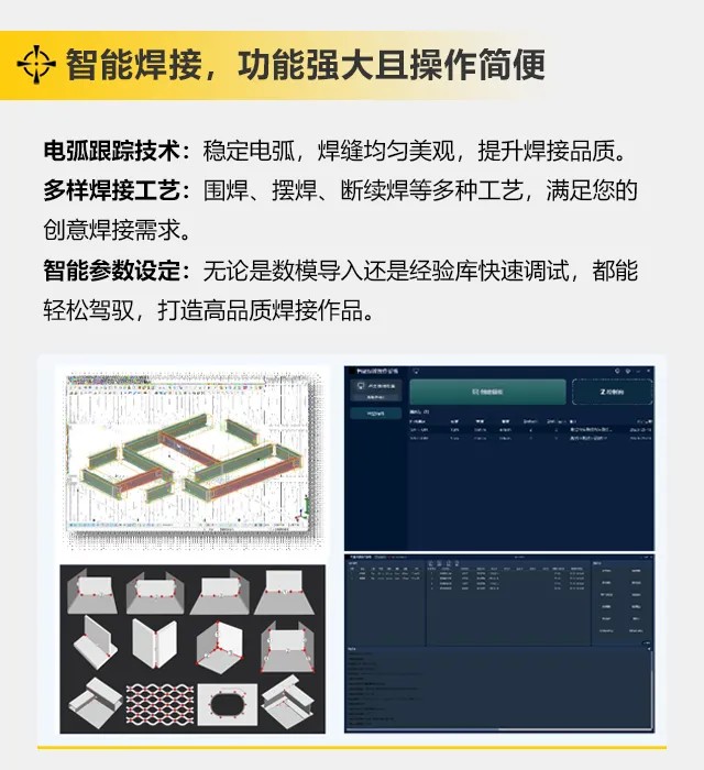 亚美AM8AG(中国区)官方网站