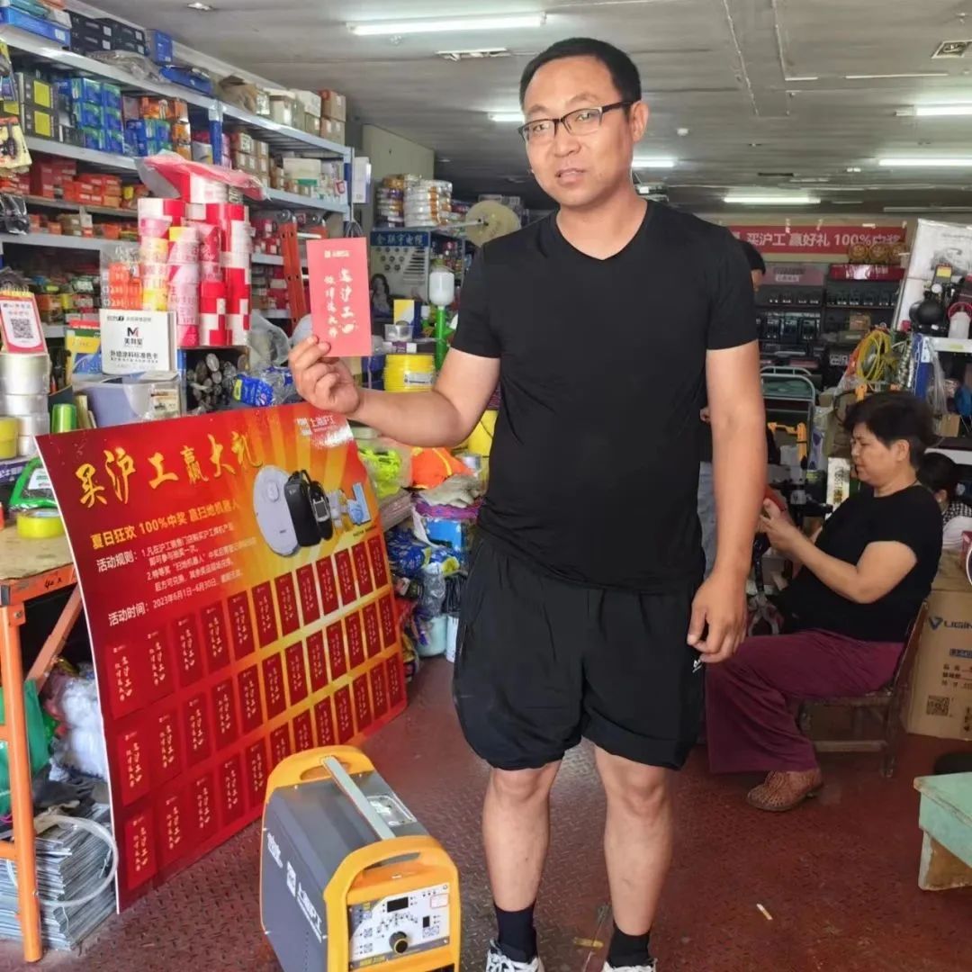 上海；Ｑ敲繟M8AG