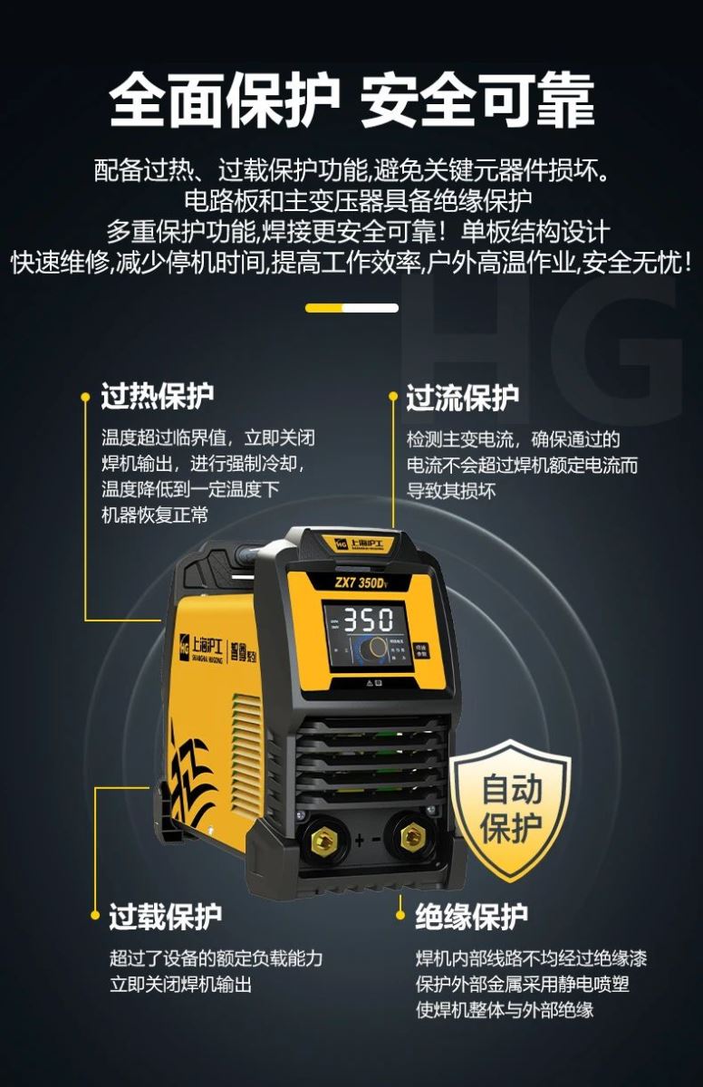 亚美AM8AG(中国区)官方网站