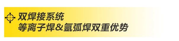 上海；Ｑ敲繟M8AG