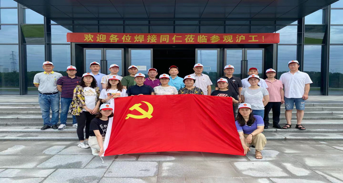 亚美AM8AG(中国区)官方网站