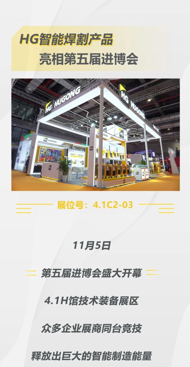 亚美AM8AG(中国区)官方网站