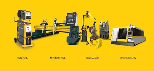 亚美AM8AG(中国区)官方网站