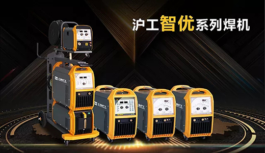 亚美AM8AG智优系列焊机图片