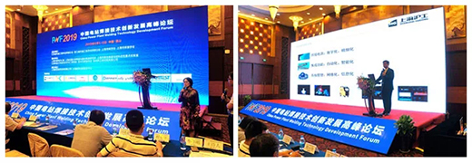 上；；；；Ｑ敲繟M8AG战略携手“2019中国电站焊接手艺立异生长论坛”