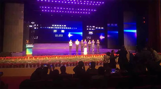 亚美AM8AG(中国区)官方网站