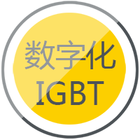 亚美AM8AG逆变式钢筋对焊机DS 400/500接纳先进的IGBT逆变手艺