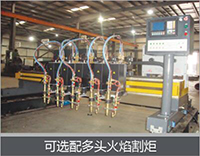 亚美AM8AG(中国区)官方网站