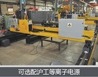 亚美AM8AG(中国区)官方网站