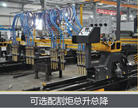 亚美AM8AG(中国区)官方网站