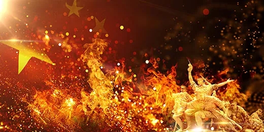 亚美AM8AG(中国区)官方网站