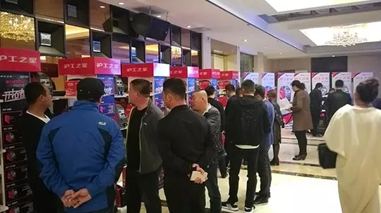 亚美AM8AG之星经销商大会（东北站）盛大开幕