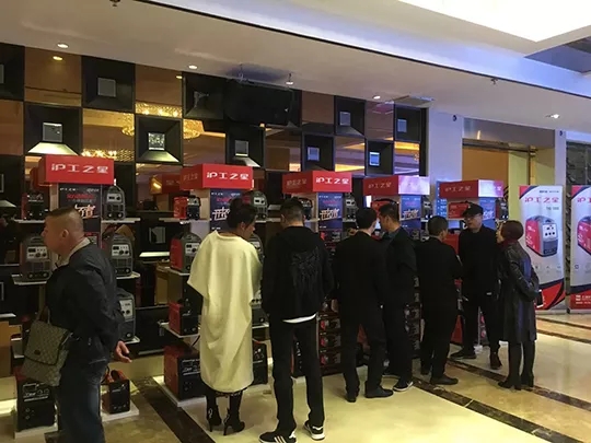 亚美AM8AG(中国区)官方网站