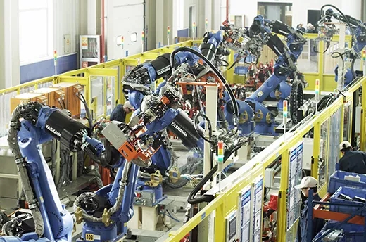 亚美AM8AG(中国区)官方网站