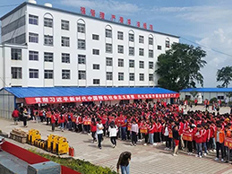 亚美AM8AG(中国区)官方网站