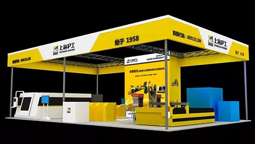 上；；Ｑ敲繟M8AG参展2018青岛国际机床展览会