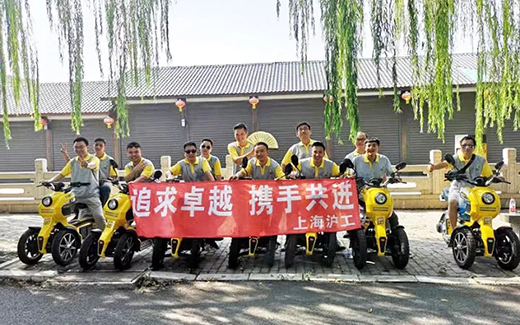 亚美AM8AG(中国区)官方网站