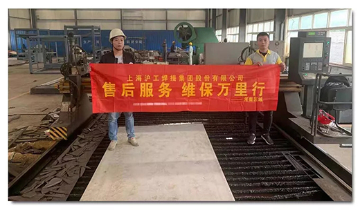 亚美AM8AG(中国区)官方网站