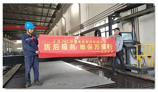 亚美AM8AG(中国区)官方网站