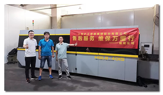 亚美AM8AG(中国区)官方网站