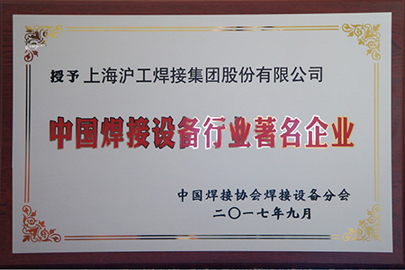 亚美AM8AG(中国区)官方网站