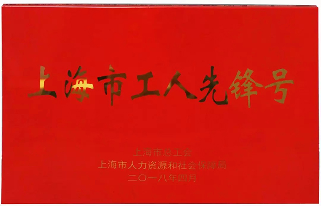 亚美AM8AG(中国区)官方网站