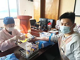 亚美AM8AG(中国区)官方网站