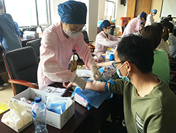 亚美AM8AG(中国区)官方网站