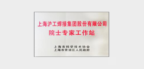 上海；；Ｑ敲繟M8AG