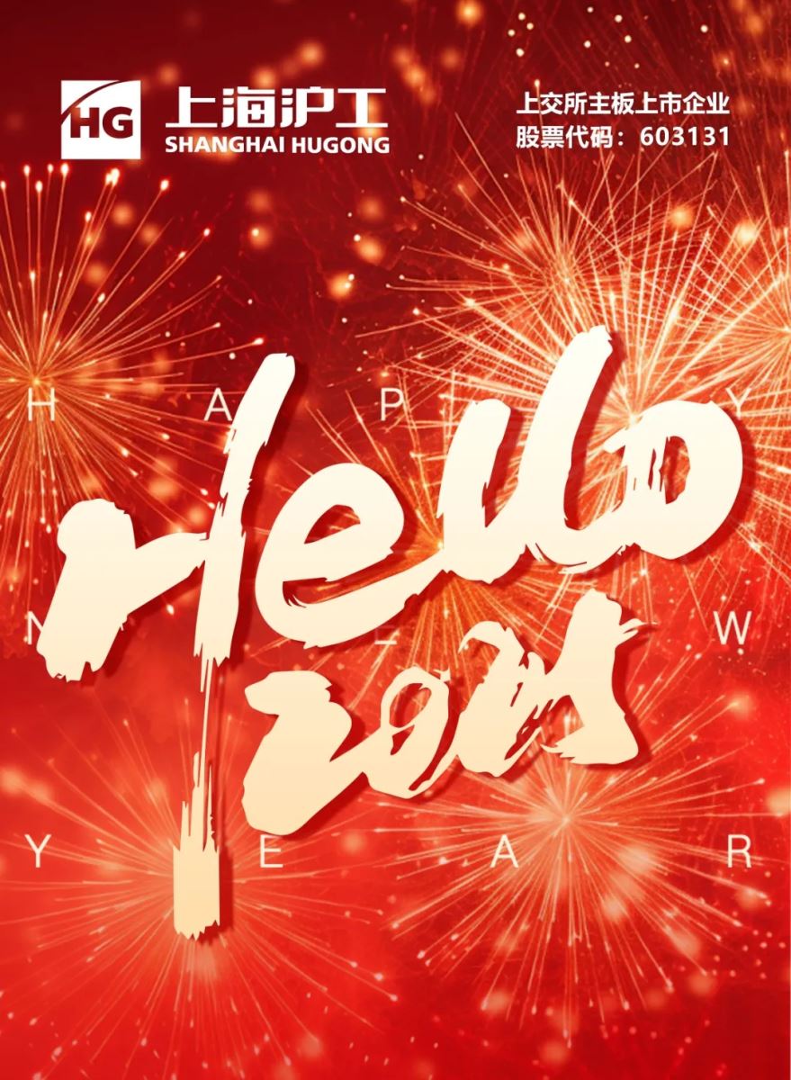 亚美AM8AG(中国区)官方网站