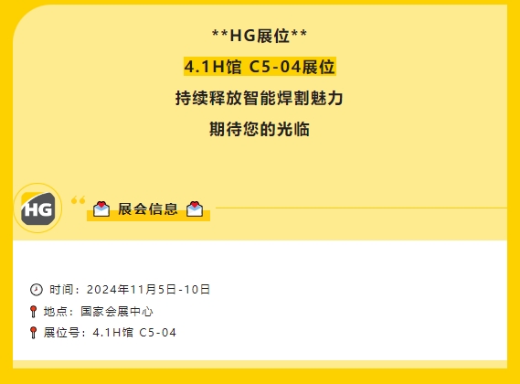 亚美AM8AG(中国区)官方网站