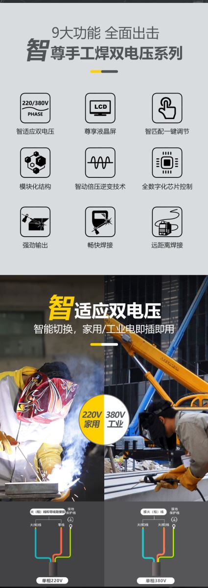 亚美AM8AG(中国区)官方网站