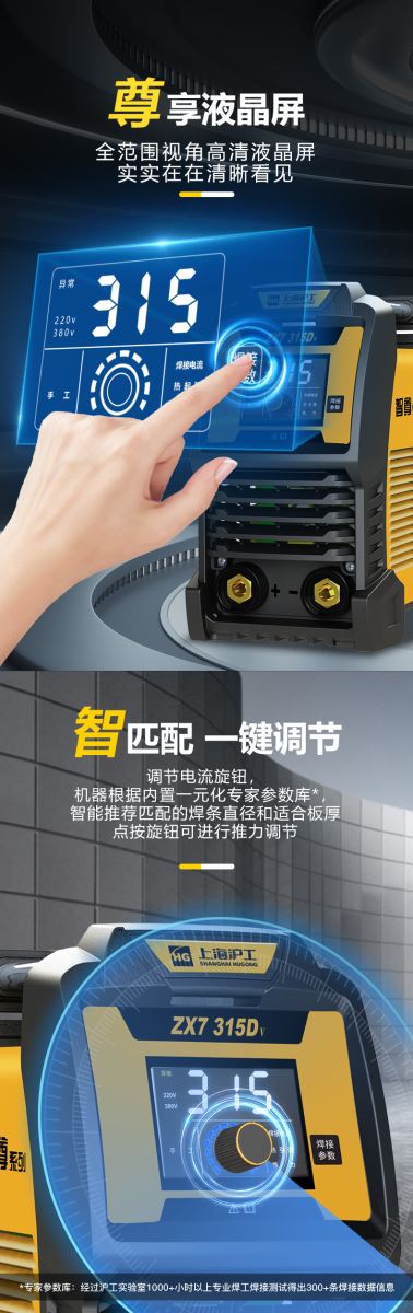 亚美AM8AG(中国区)官方网站