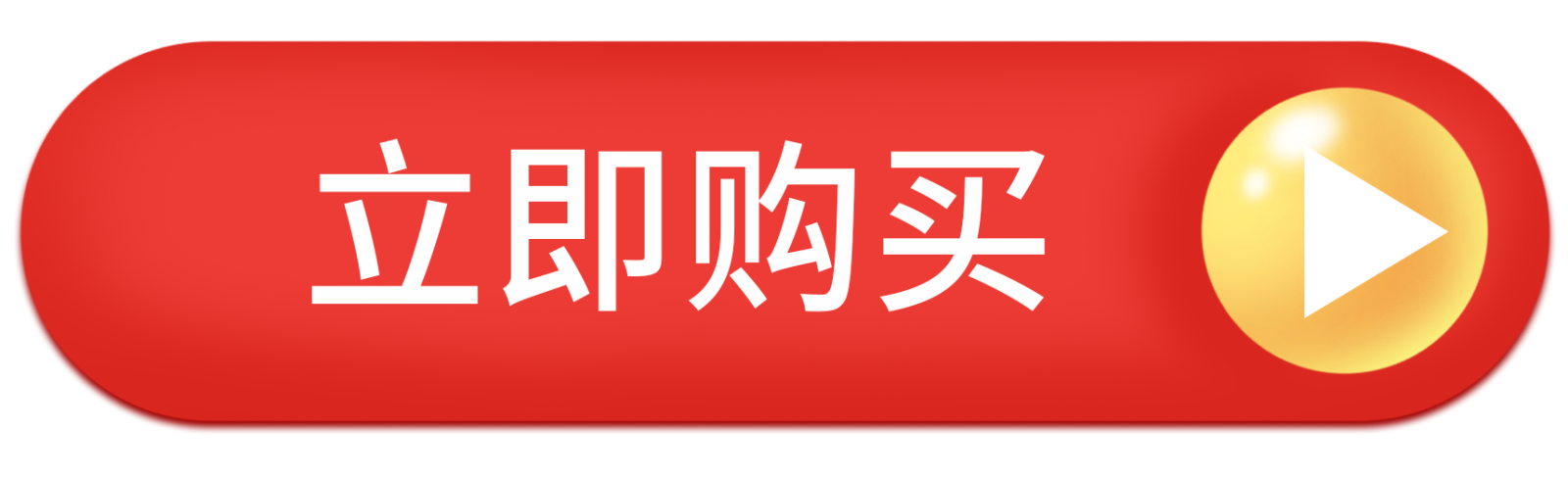 亚美AM8AG(中国区)官方网站