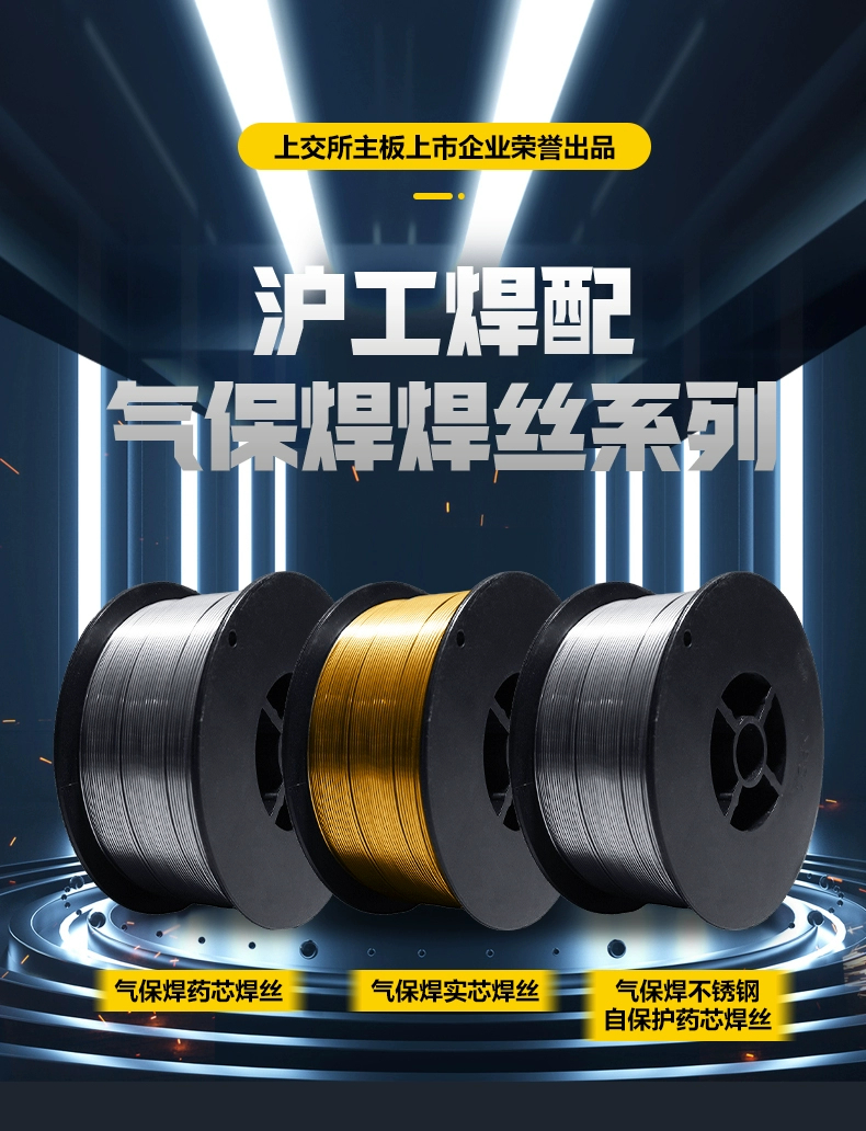 亚美AM8AG(中国区)官方网站